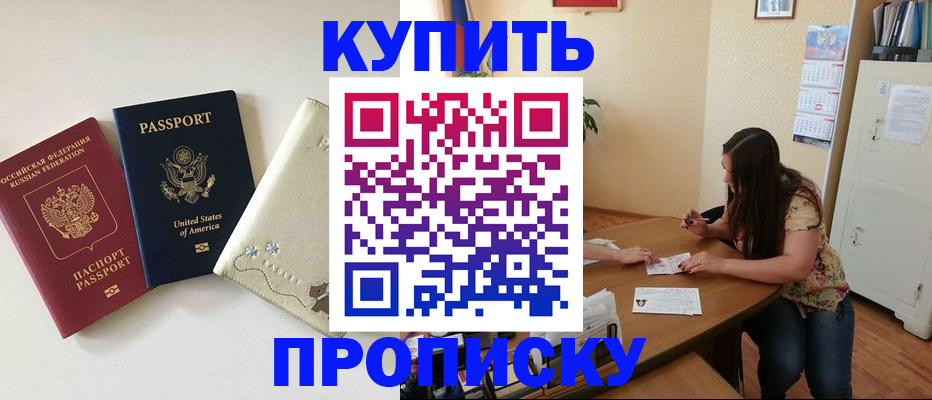 форма 3 в Карталах